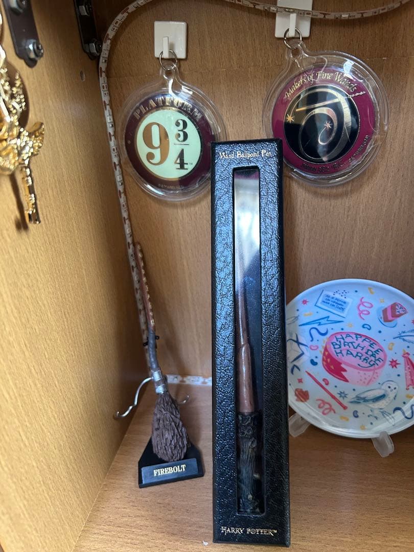 ハリー・ポッター グッズコレクション