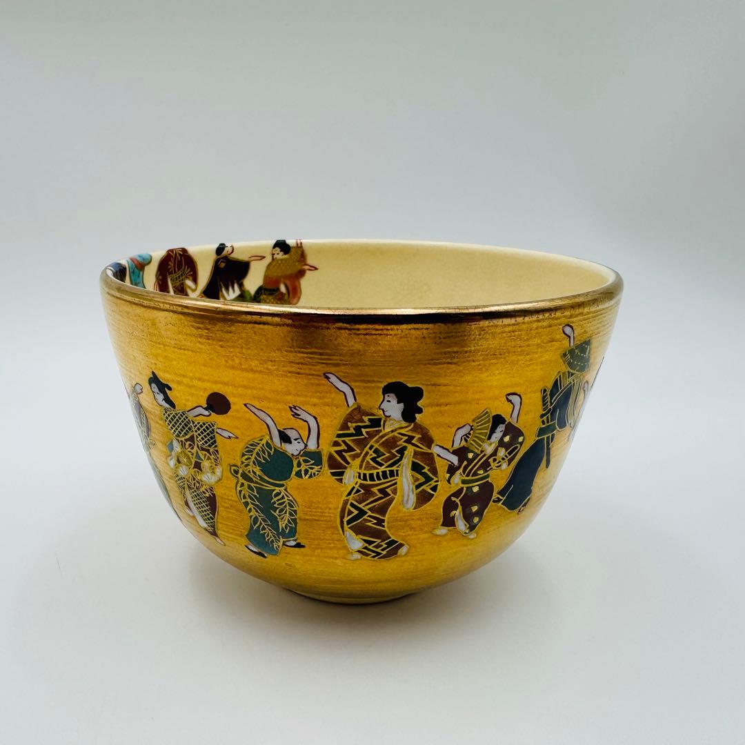 【京焼　加藤如水　琳派金地元禄舞図　金蘭茶碗　共箱】茶道具　骨董　アンティーク