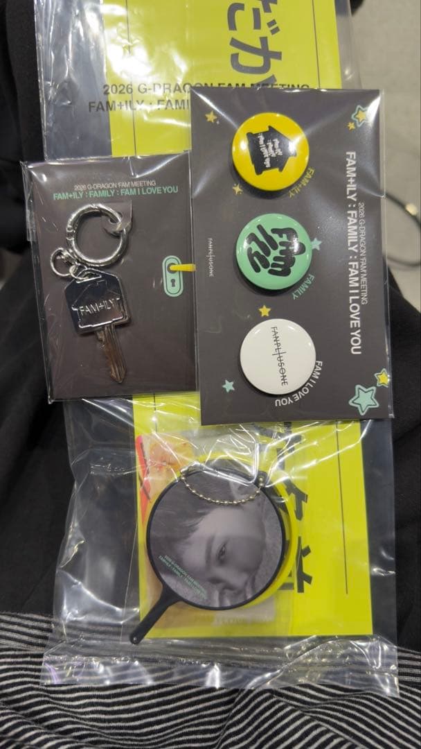 G-DRAGOファンミーティング　入場特典　ジヨン