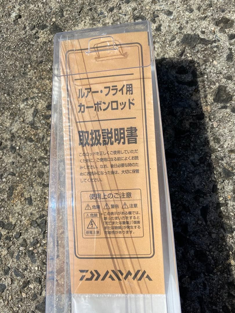 DAIWA 76UL-S アジングロッド