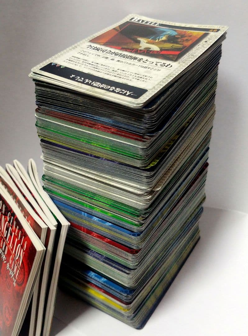 新世紀エヴァンゲリオン カードゲーム 約500枚 まとめ売り