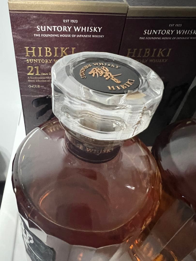 響21年ウイスキー 2本セット