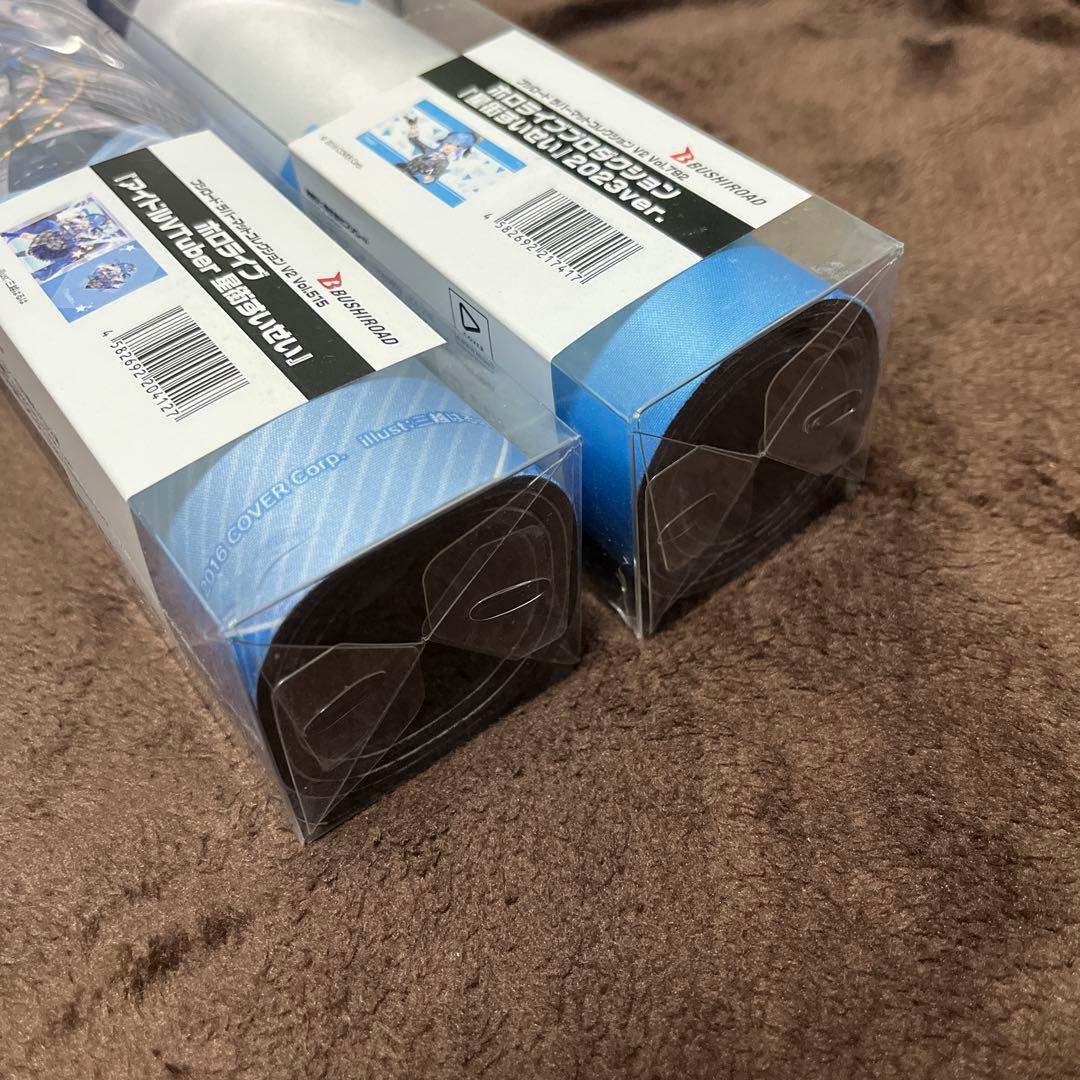 星街すいせい　ラバーマット2個　ブシロード　2023　スリーブ一個