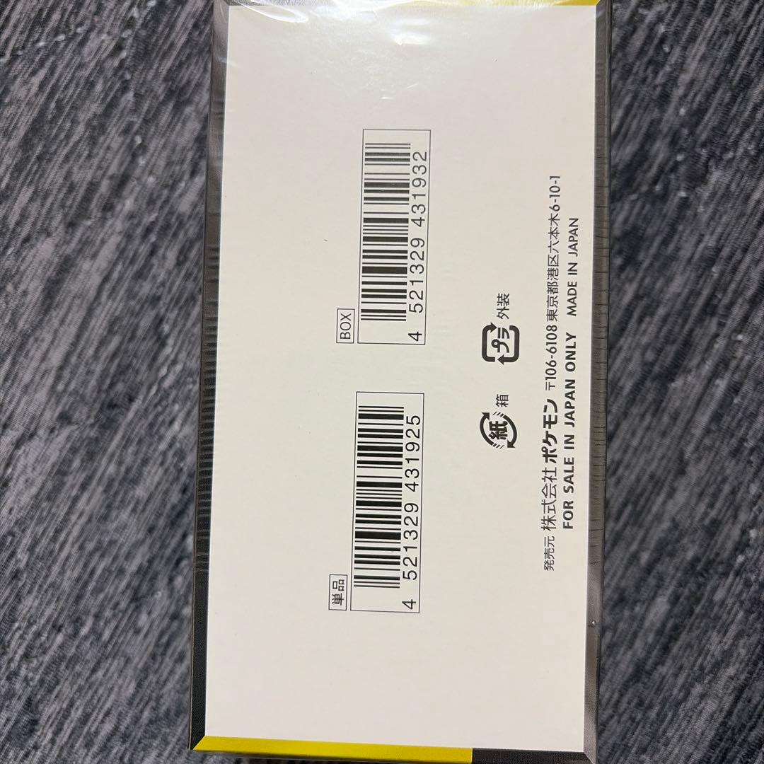 ポケモン MEGAドリームex トレーディングカード