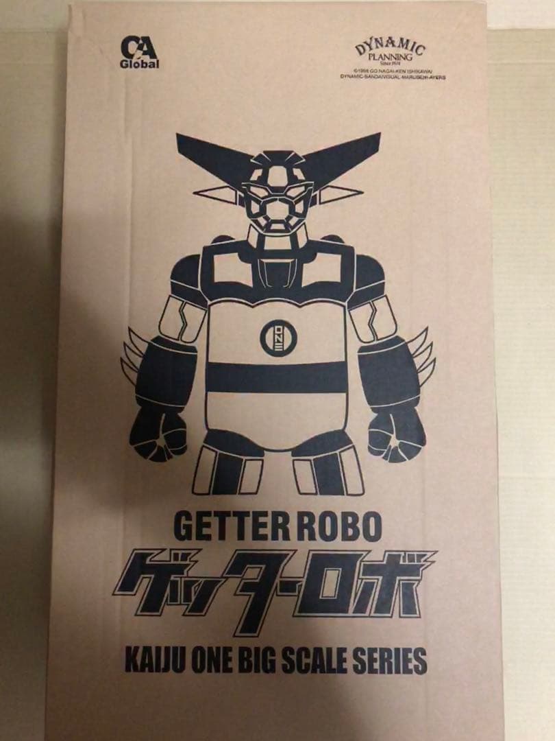 kaiju one 壹工房ビッグスケール ゲッター1 ゲッターロボ ソフビ