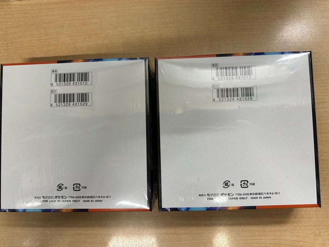 【シュリンク付き】ポケモンカードゲームMEGA インフェルノX 2BOX