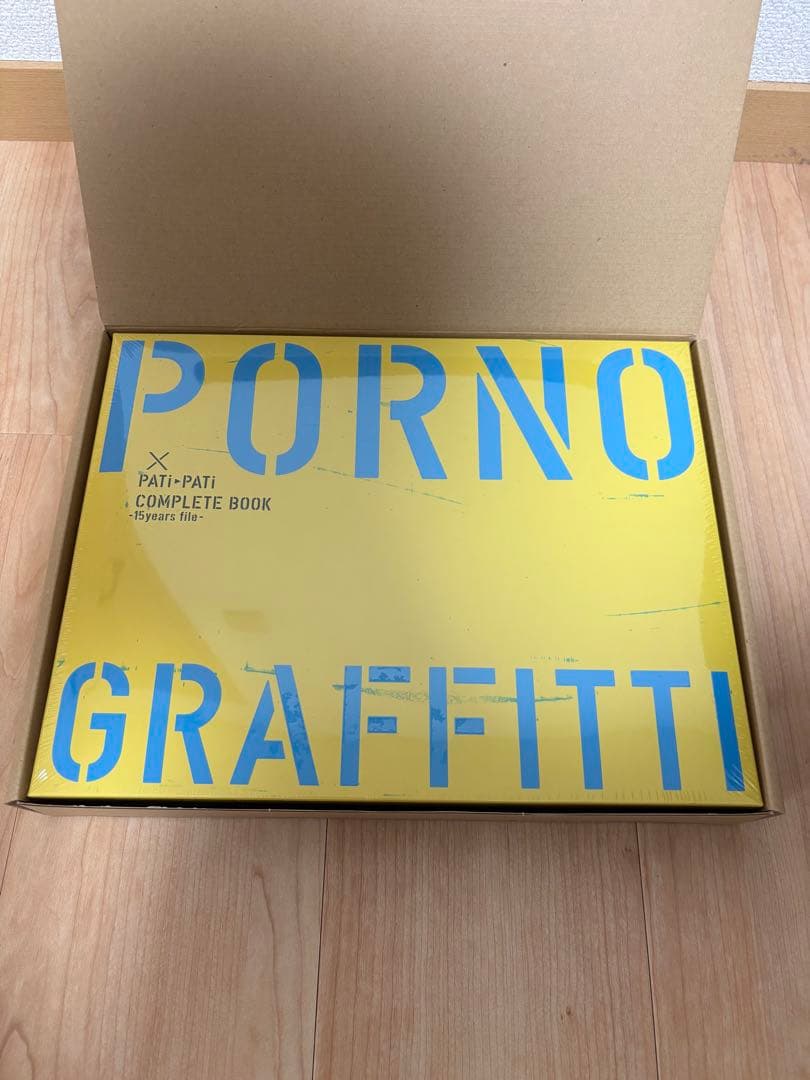 ポルノグラフィティ　PATiPATi