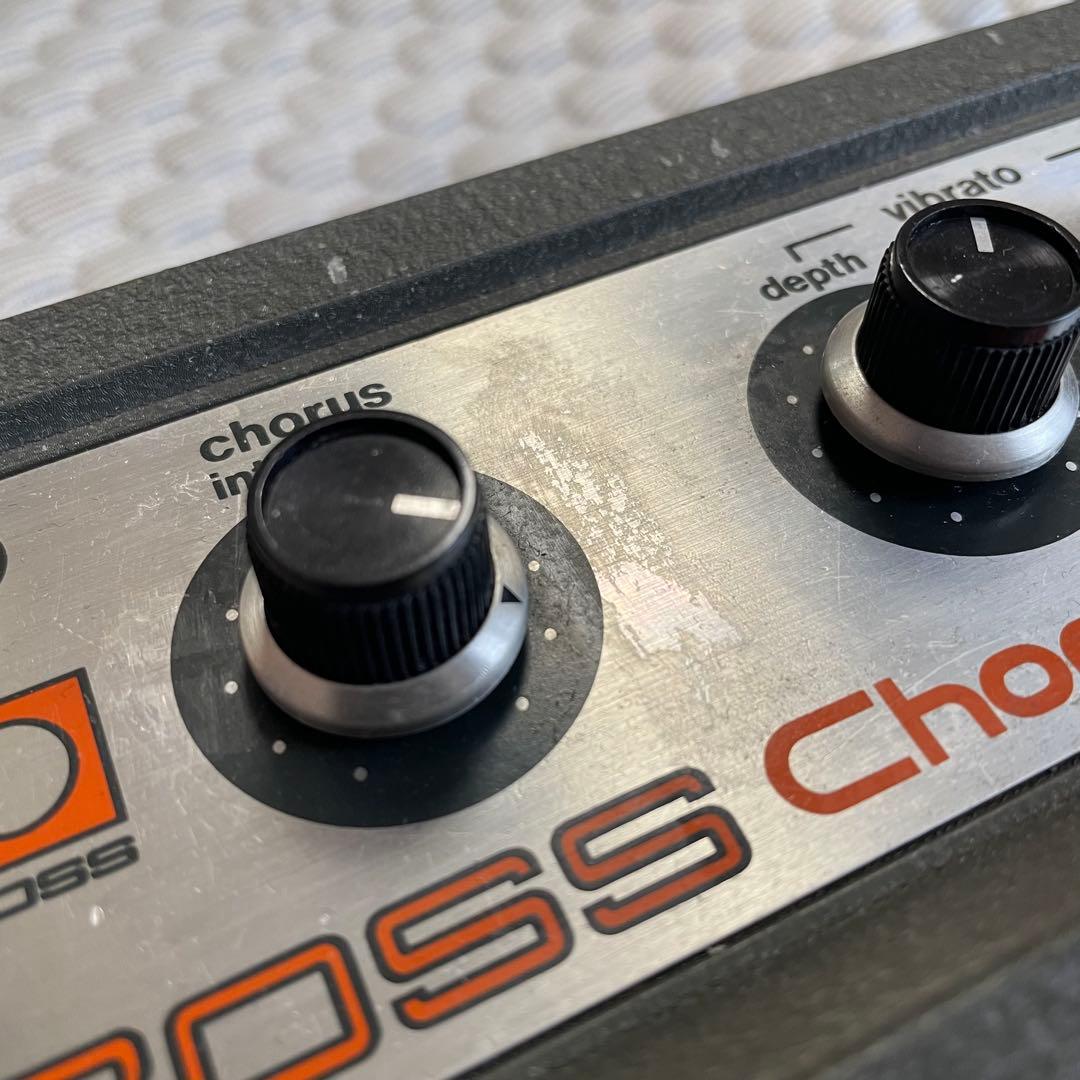 ギター analogramm