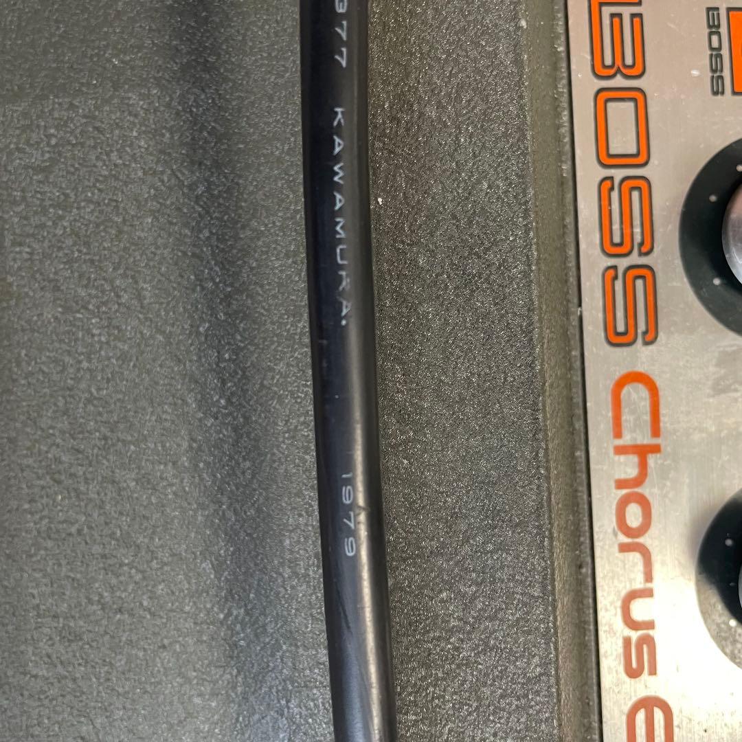 ギター analogramm