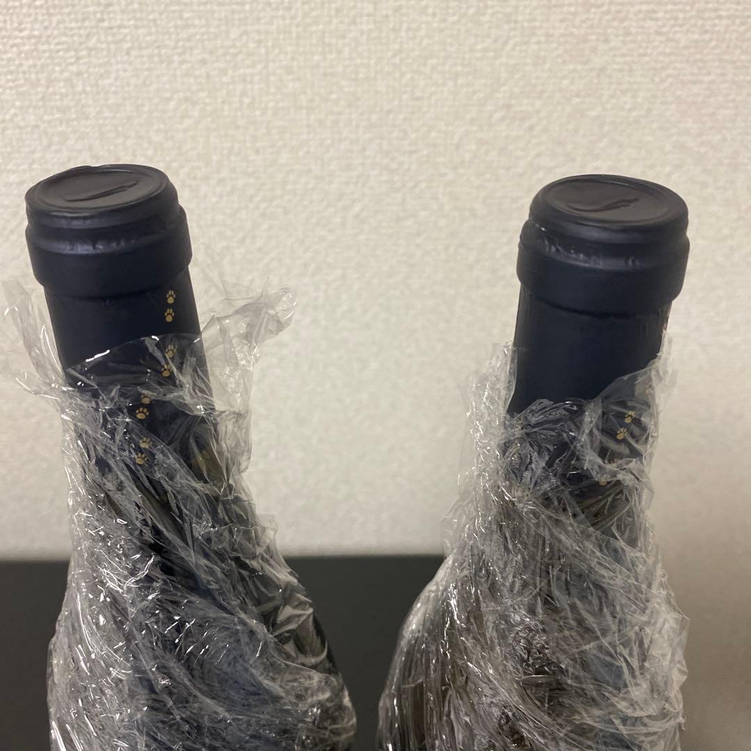 ミエイケノ ピノノワール&シャルドネ2020 セット【クール便】