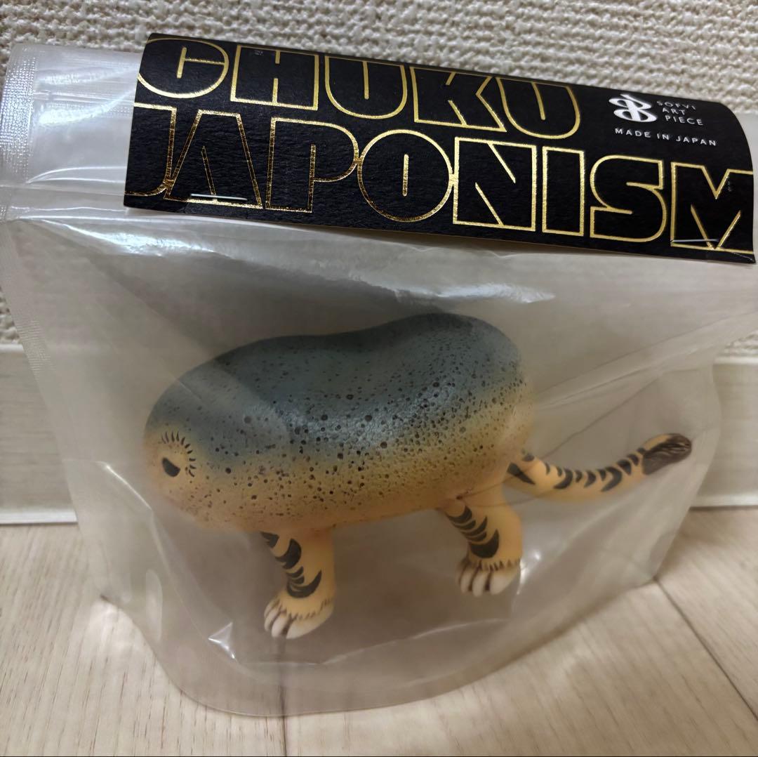 CHUKU JAPONISM 虎小石 フィギュア 未開封