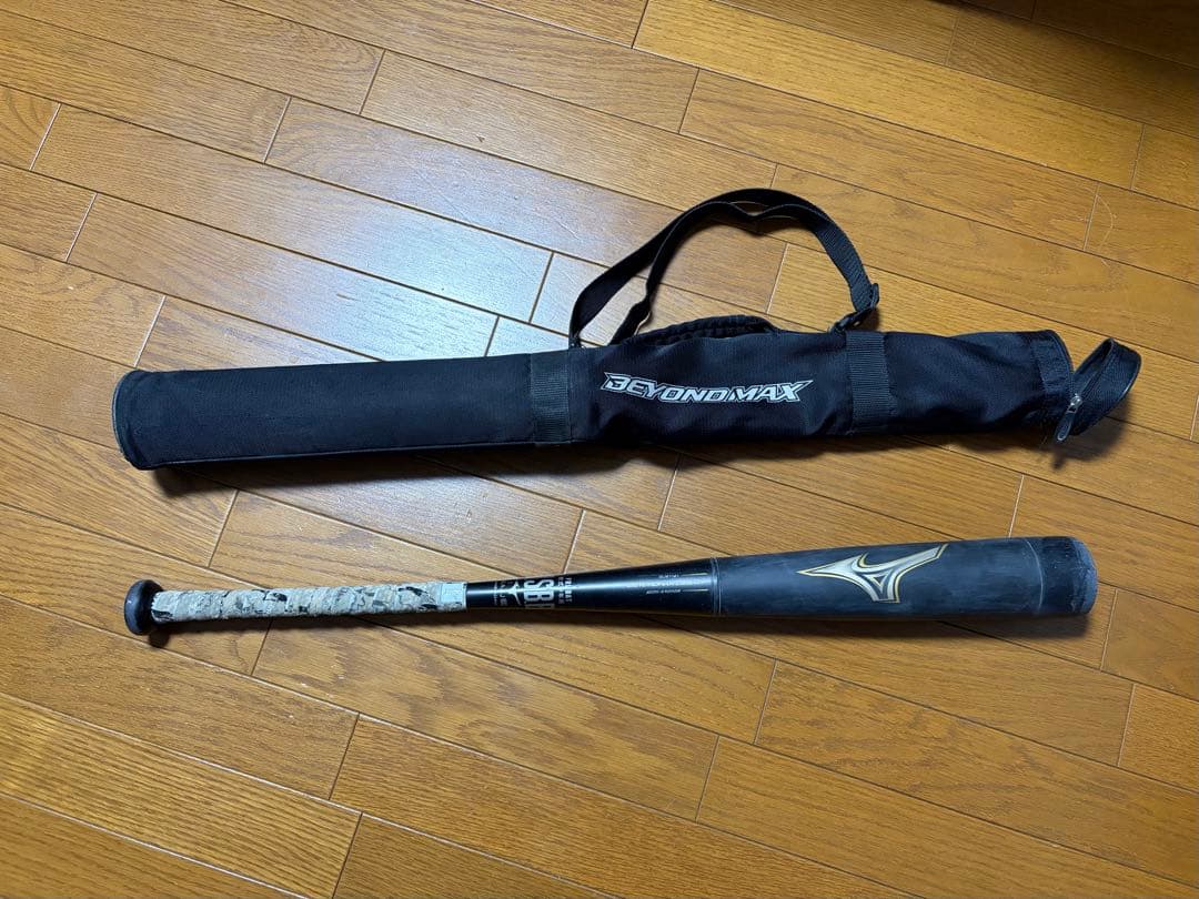 ビヨンドマックスレガシー　少年軟式バット　80cm 専用ケース付き