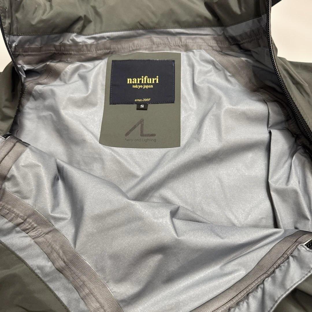 narifuri ナリフリ AL サイクルレインセットアップ NFAL_01