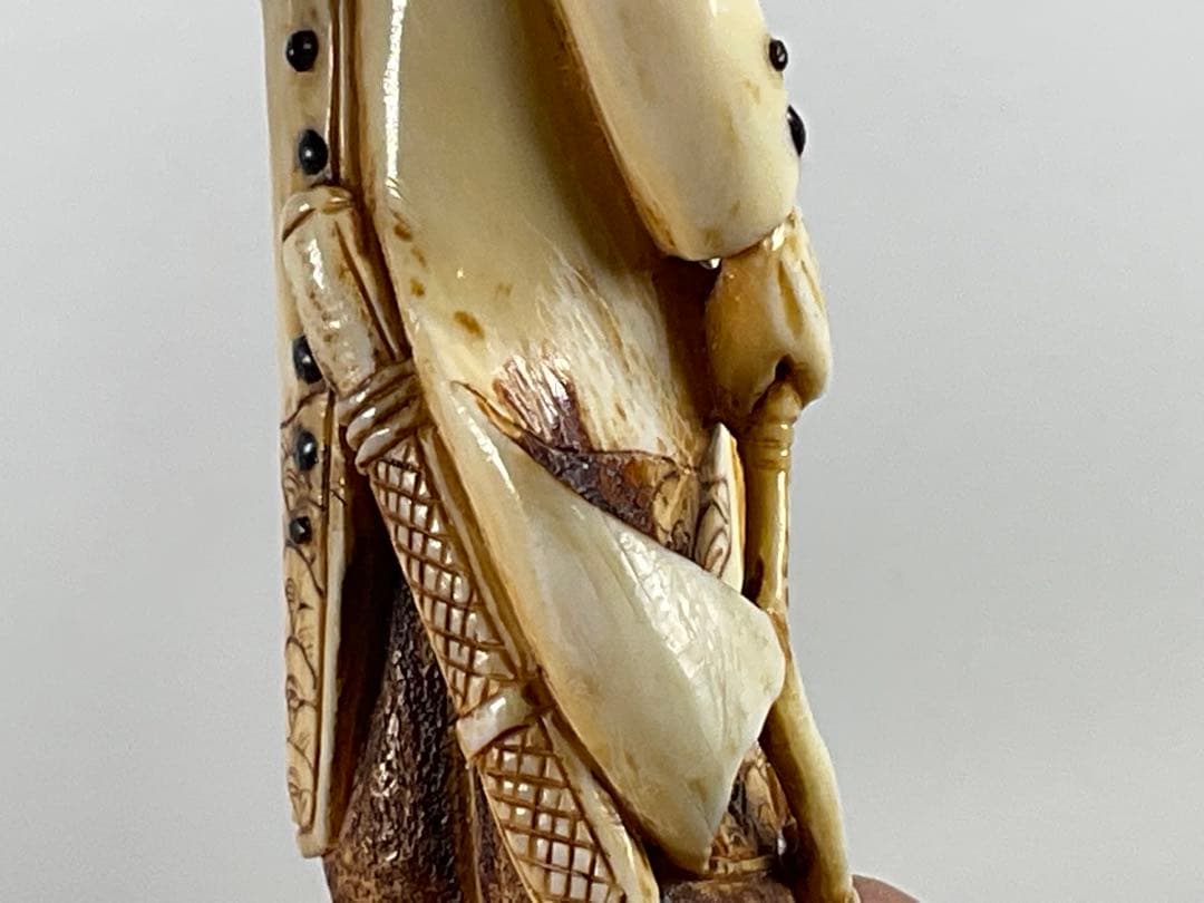 根付　提げ物　阿蘭陀人　オランダ人　在銘