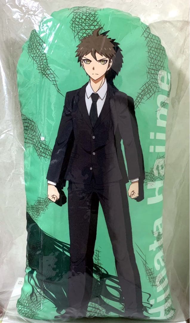 ダンガンロンパ3 楽天コレクション　クッション　日向創