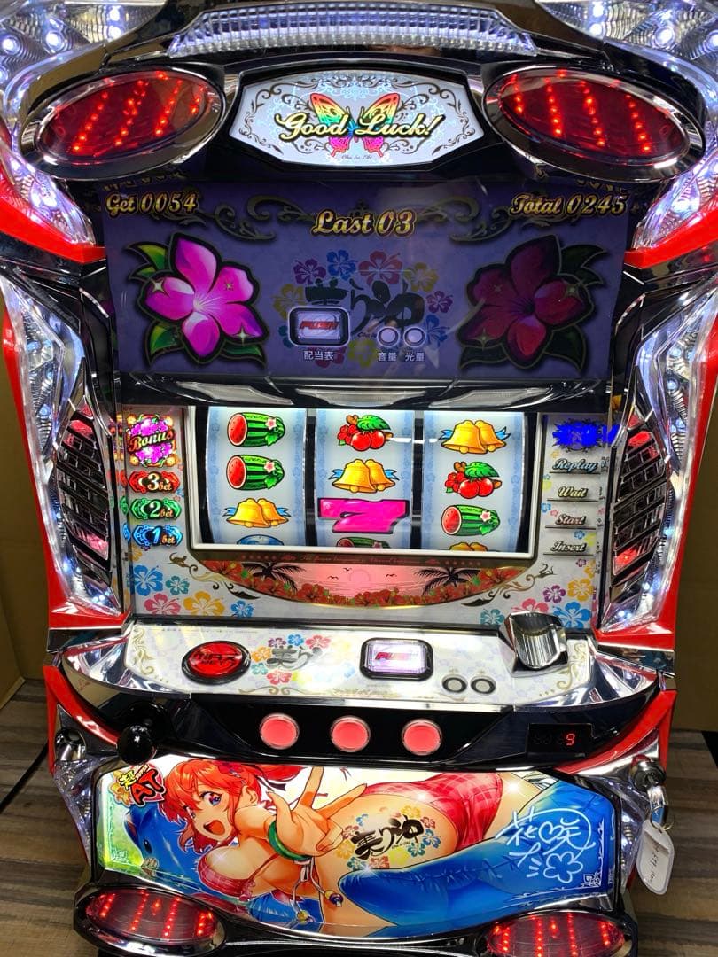 6号機 美ら沖 七匠 不要機 2019年 パチスロ実機