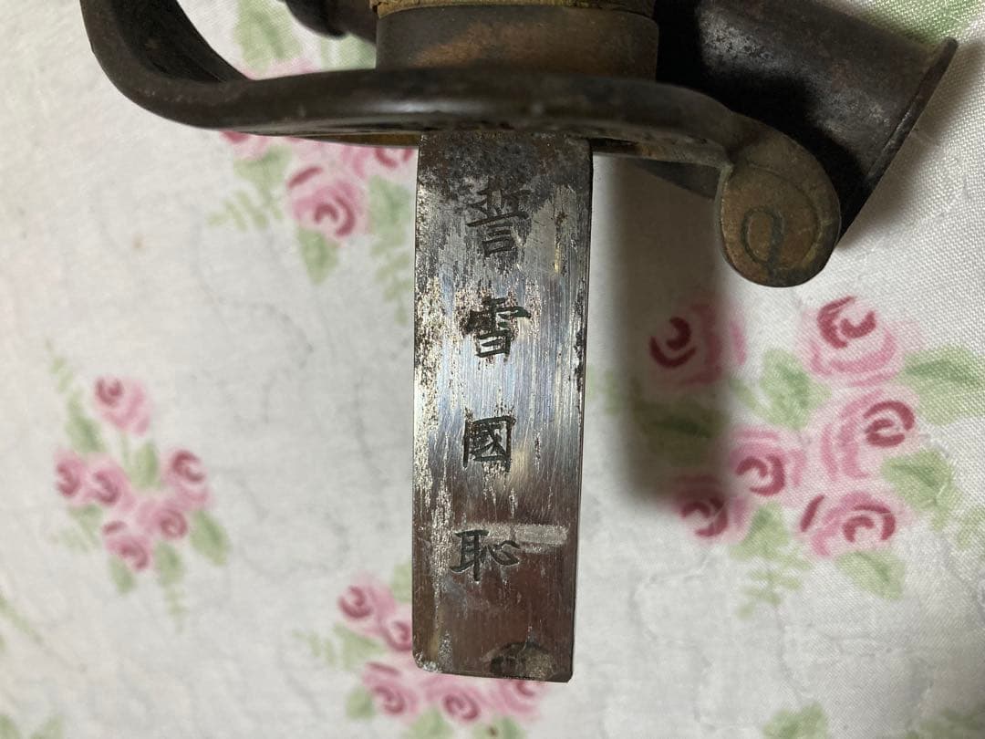 儀礼刀、指揮刀、模造刀、サーベル