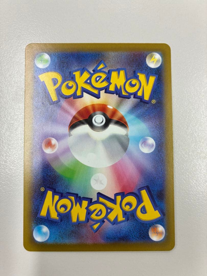 フ*ク様 ニャースex SAR