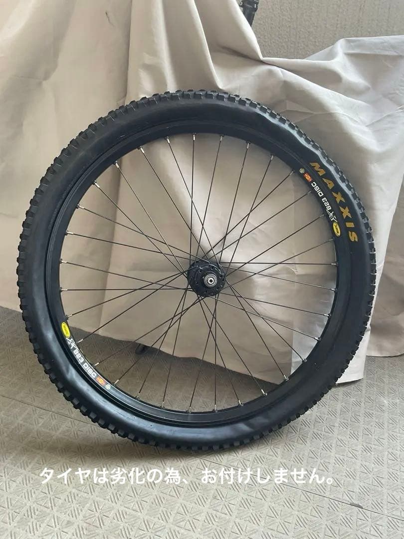 MAVIC EX823DISC Ringleハブ 26インチ リアホイールQR用