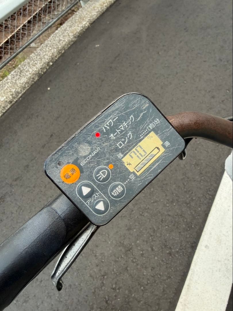 Panasonic gyutto 2020年モデル