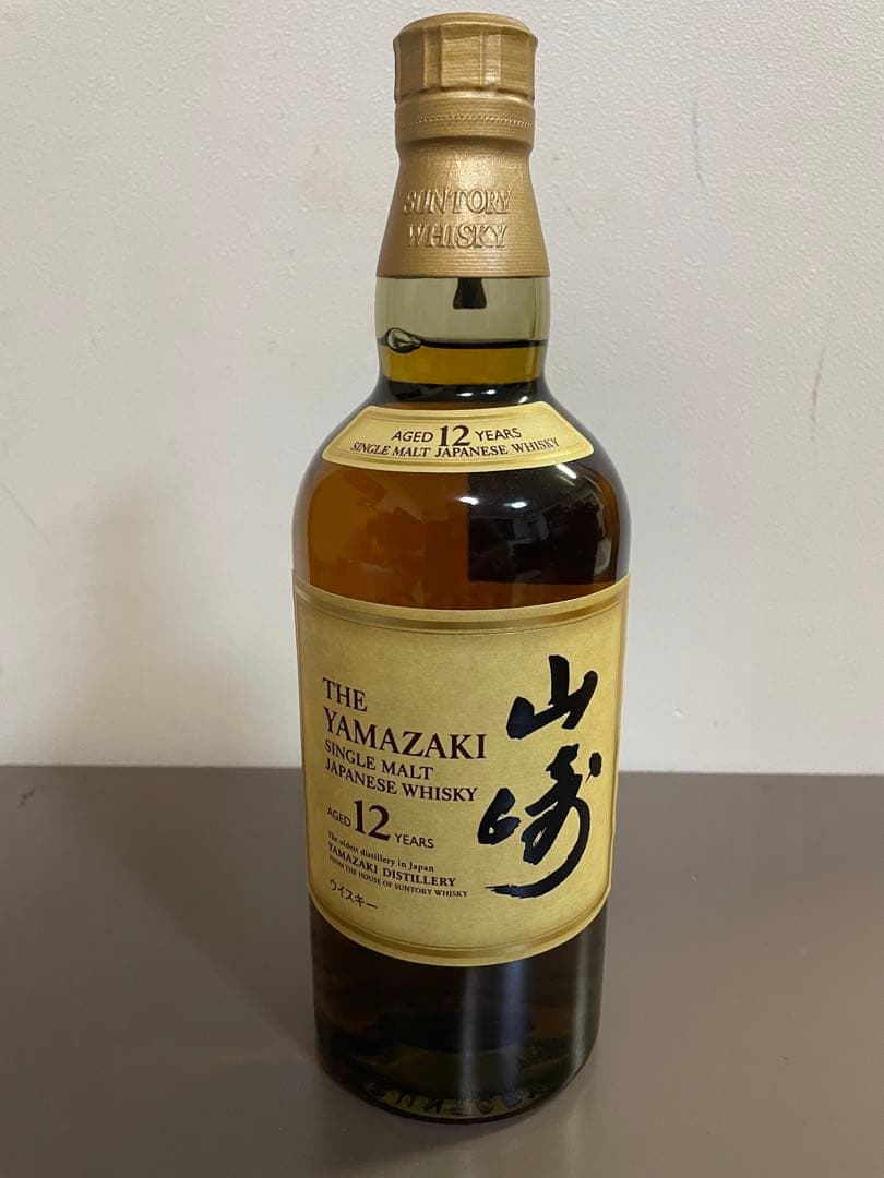 Yamazaki 12年 シングルモルトウイスキー