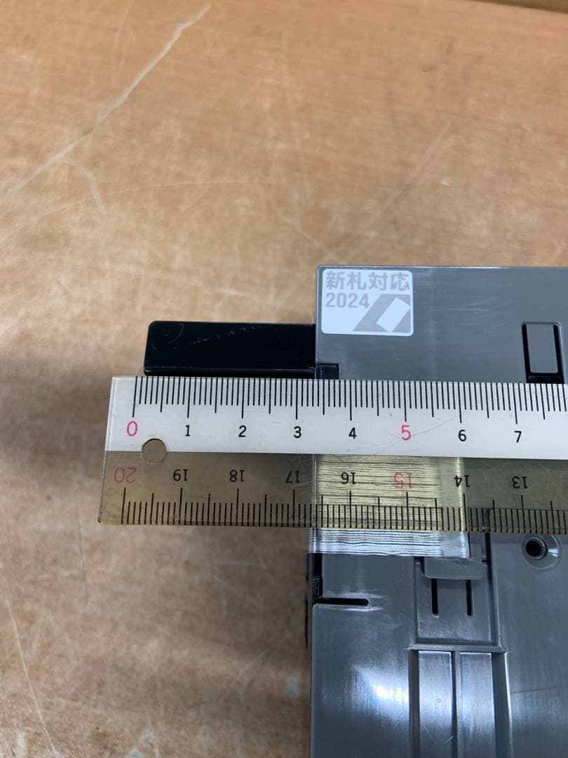 NB-4MB1-1A 令和6年新札対応識別機　4金種　新品未使用　領収書OK