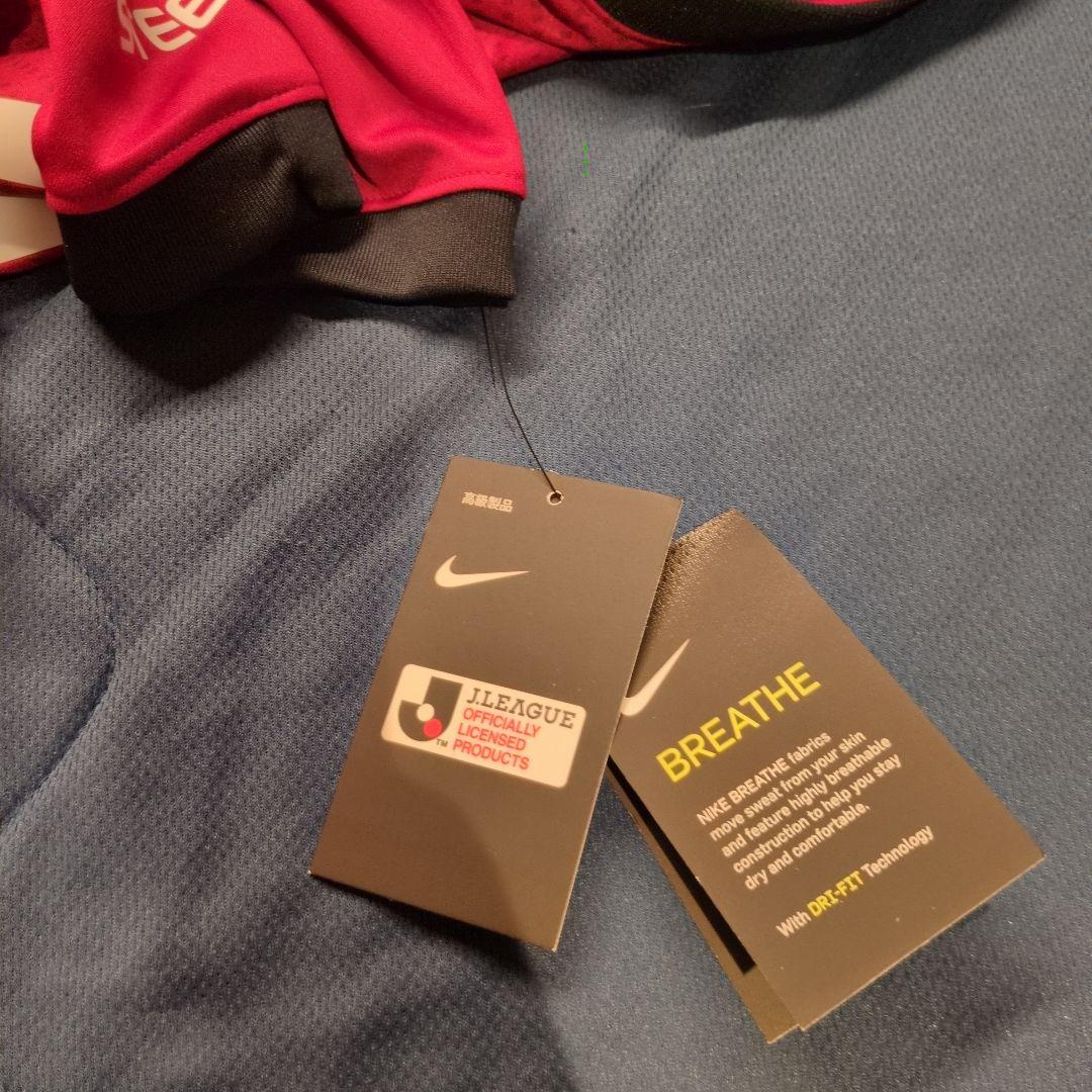 鹿島アントラーズ21年　荒木遼太郎レプリカユニフォーム