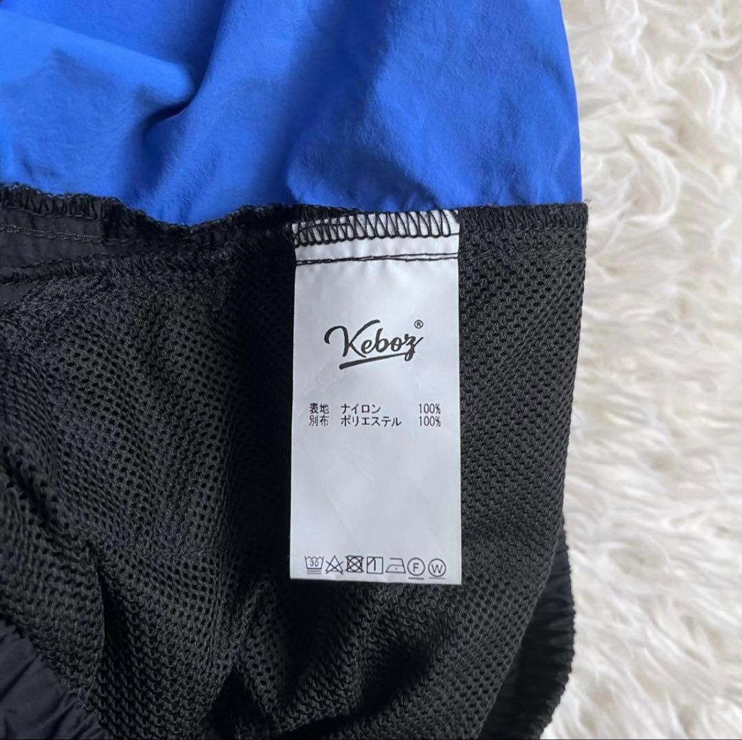 美品　KEBOZ セットアップ HKN TRACK JACKET PANTS L