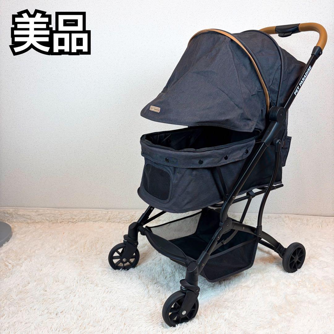 送料無料 PET PARADISE ペットカート ペットパラダイス