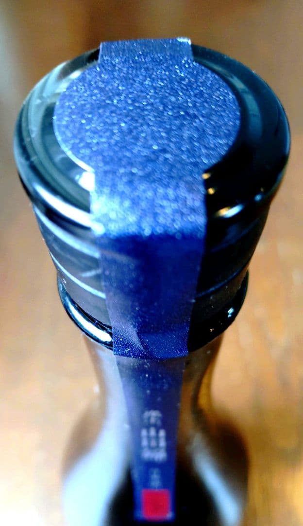 【 新政 陽乃鳥・ 産土 四農場 】