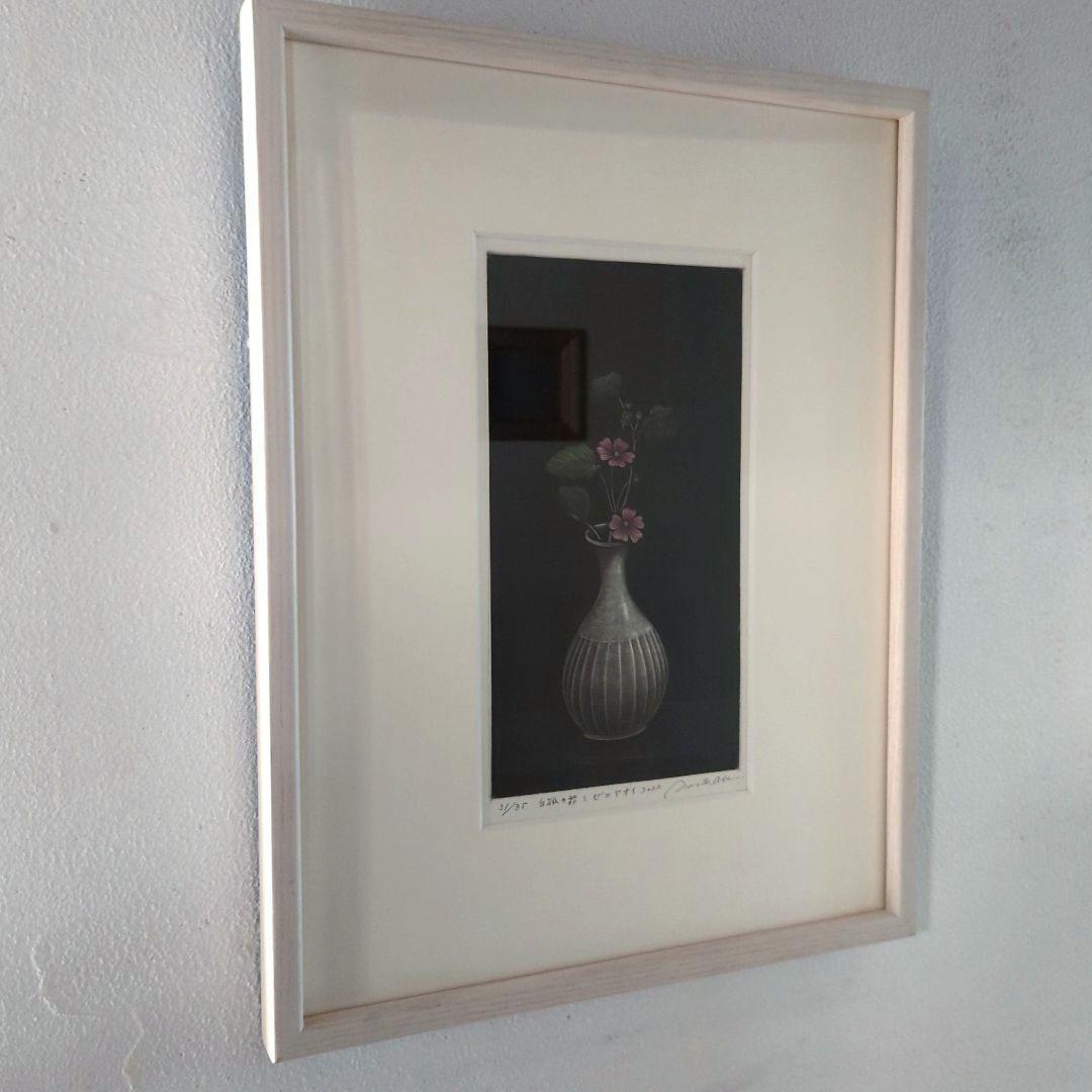 【阿部直人】銅版画 額装