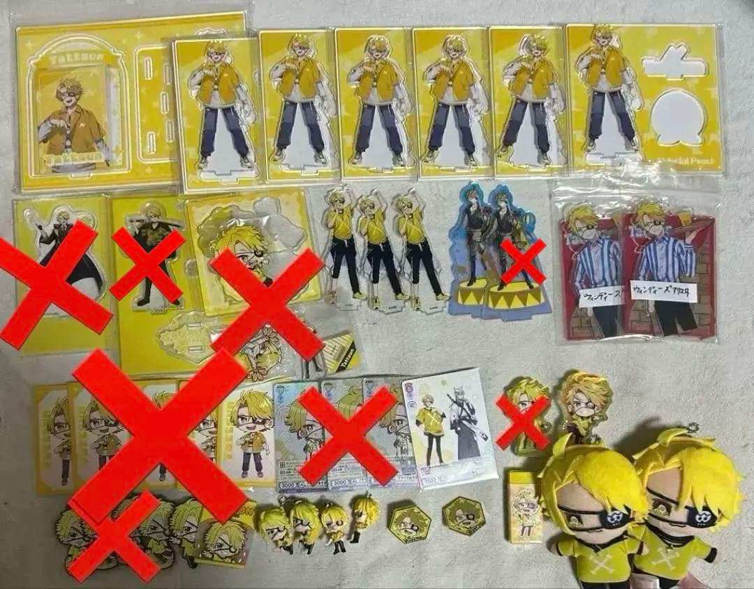 からぴち たっつん まとめ売り