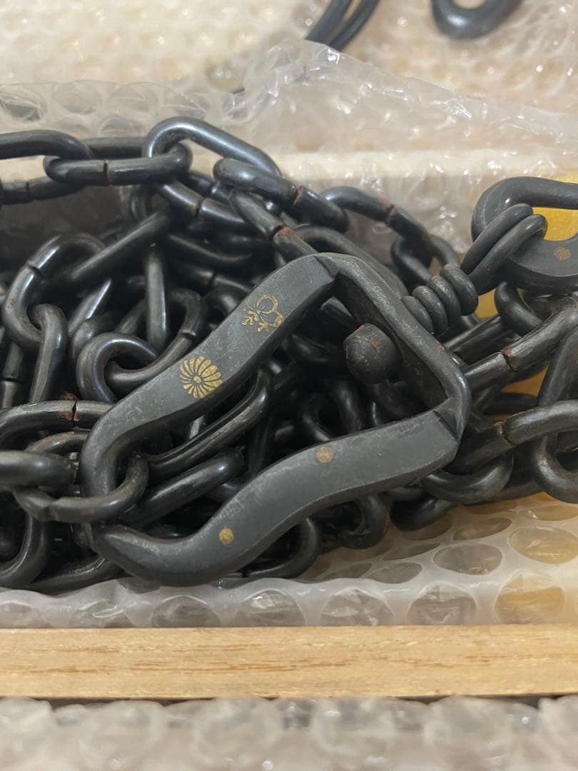 木村清五郎　象嵌　鐶鎖弦道具セット