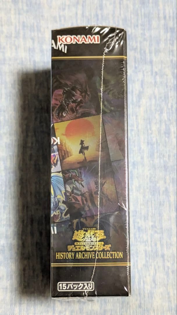 【PSA10/値下げ不可】ウィッチクラフトゴーレム·アルル 20th