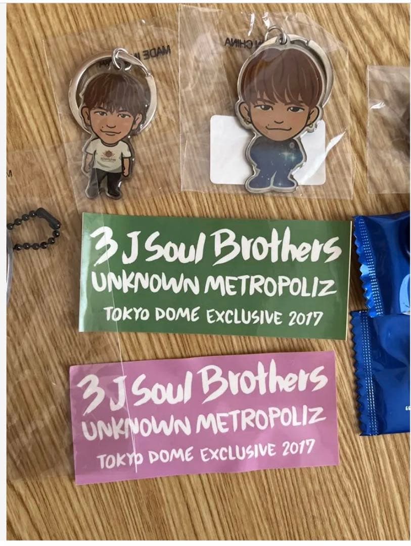 3 JSB グッズ まとめ売り ３１点 完全未使用品