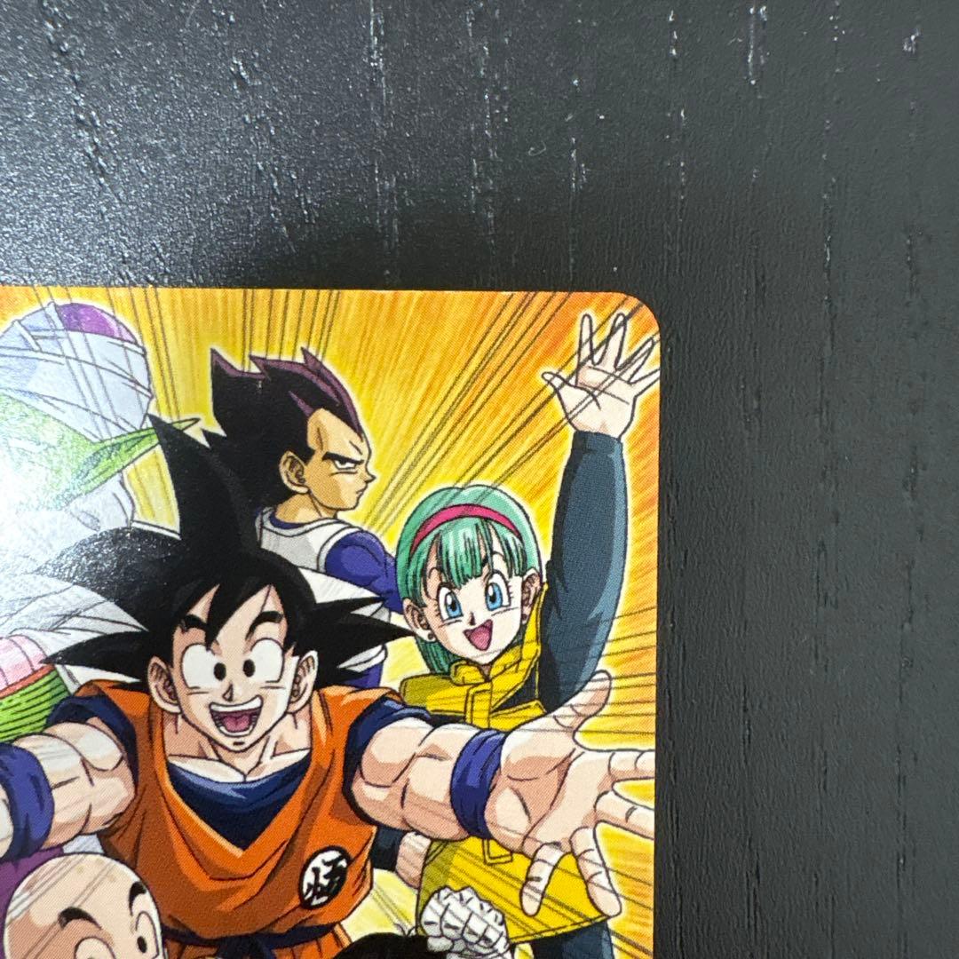 ギリギリ限界パワー　大会優勝賞品