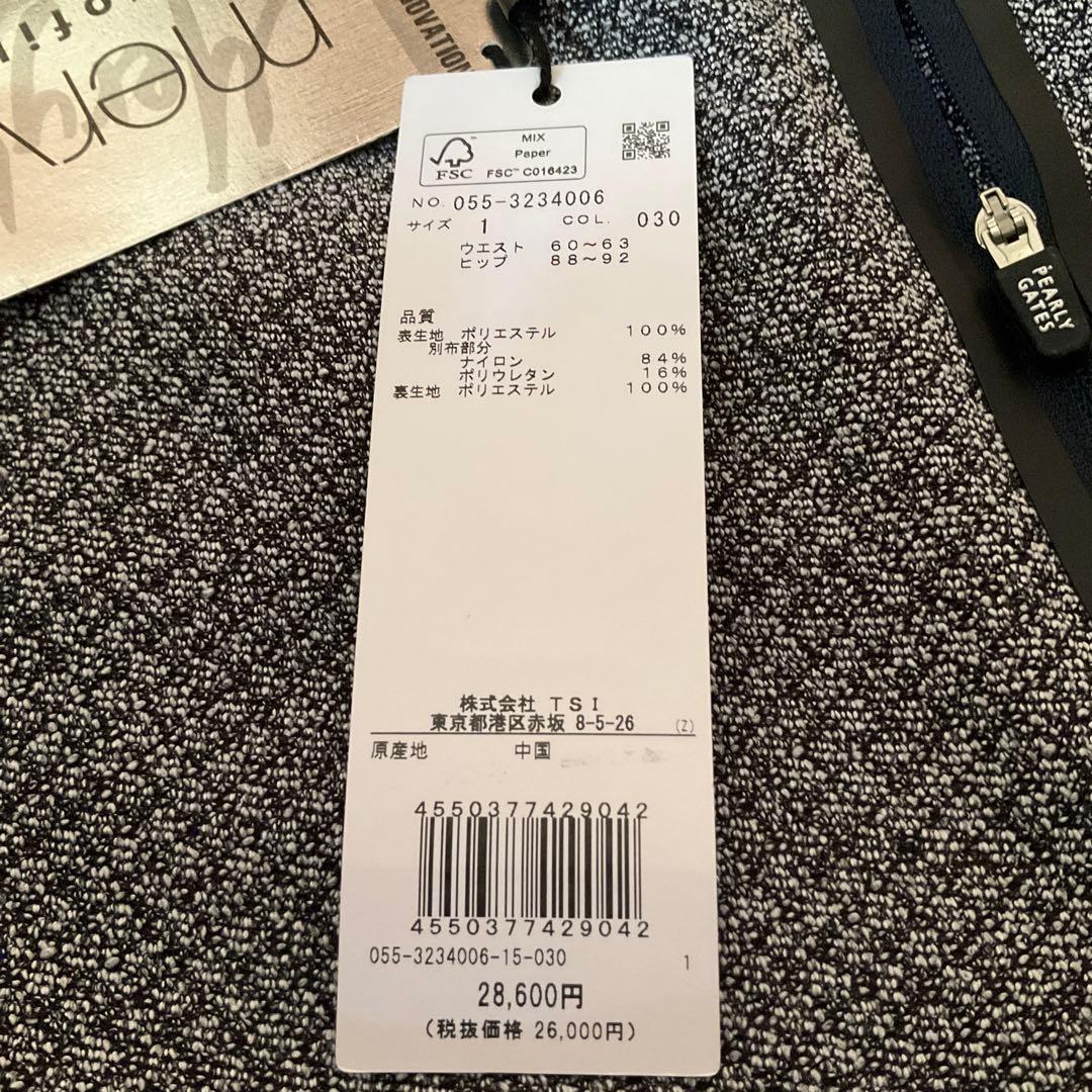 新品未使用PEARLY GATESツイード風ゴルフスカート裏地付 1