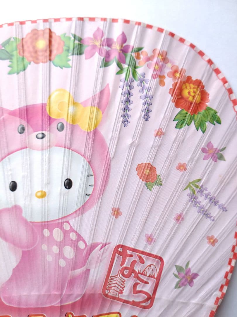 【希少】 サンリオ ハローキティ うちわ 団扇 奈良限定 平成レトロ 激レア