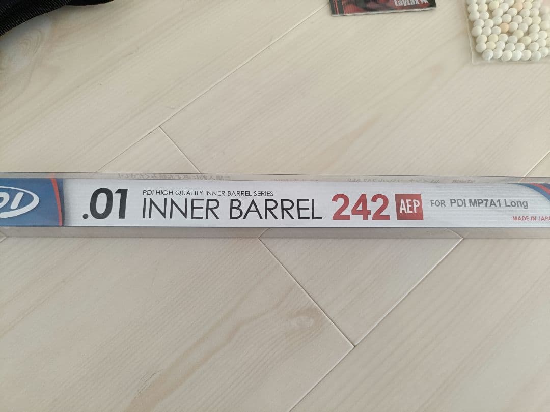 TOKYO MARUI Glock 18C 内部フルカスタム 電動ガン セット