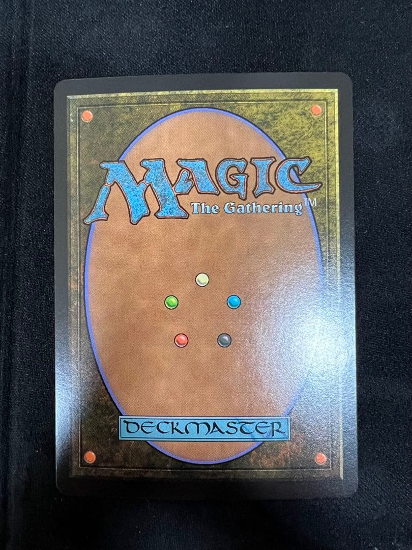 MTG FF 旅するチョコボ フルアート foil 日本語版