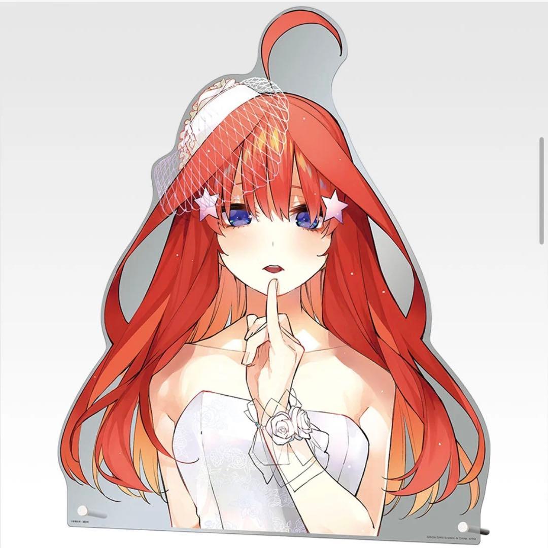 五等分の花嫁　バストアップアクリルボード A賞×2 B賞×2 C賞 D賞 E賞