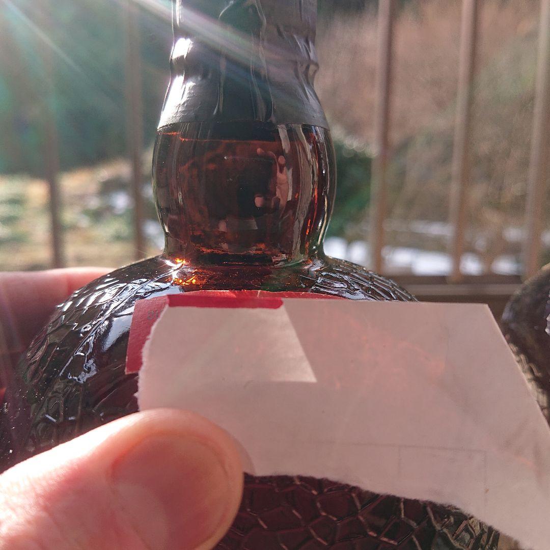 ウイスキー 古酒 オールド パー ティンキャップ 化粧箱付 2本セット