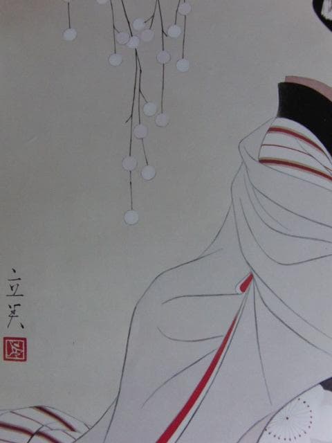 志村立美、【こたつ】、希少な大判額装用画集より、美品、新品額装付