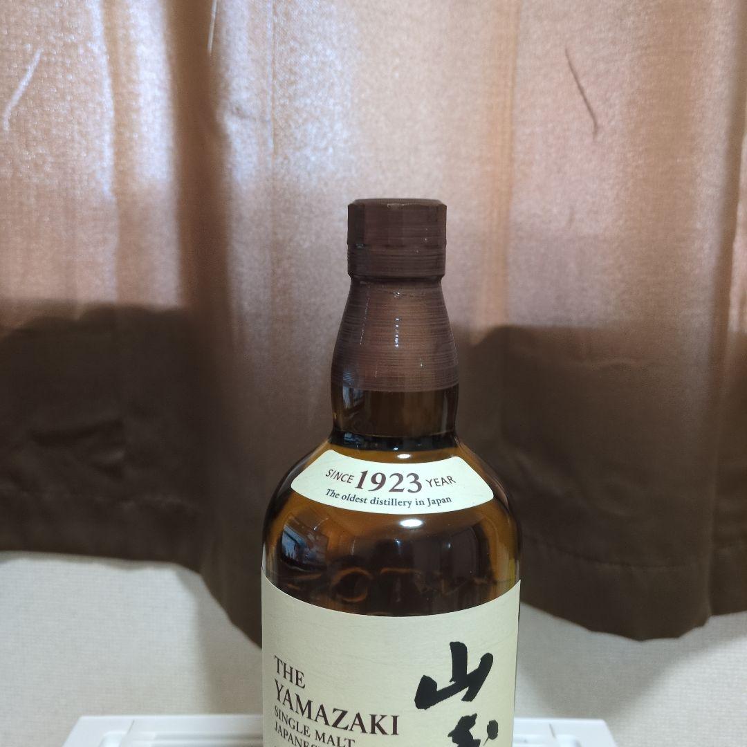 山崎 シングルモルトウイスキー 【箱なし】