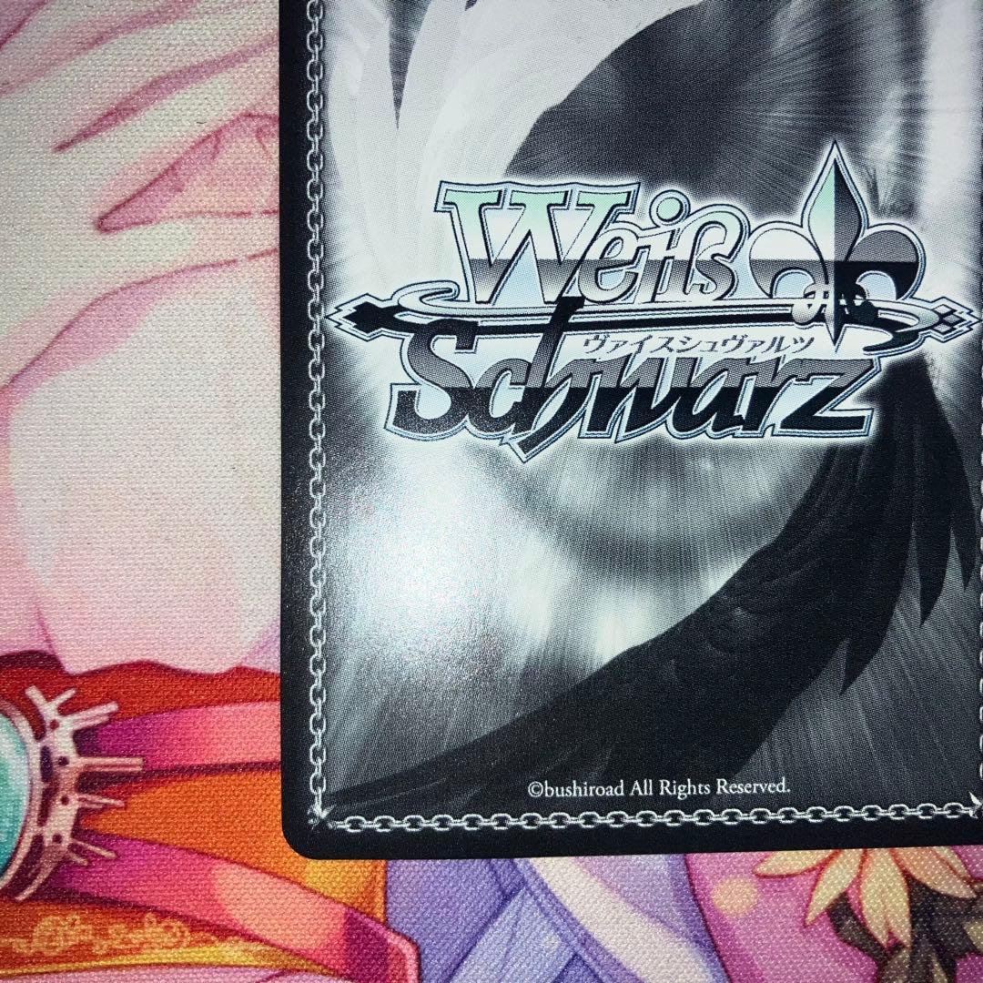 ヴァイスシュヴァルツ　心に届くステージ 桜坂 しずく　サイン　SSP