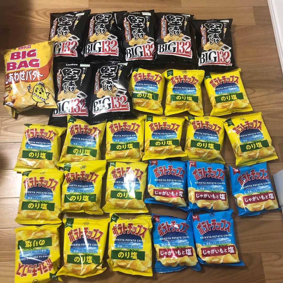 Calbee 堅あげポテト うすしお味 BIG SIZE 132g 15袋