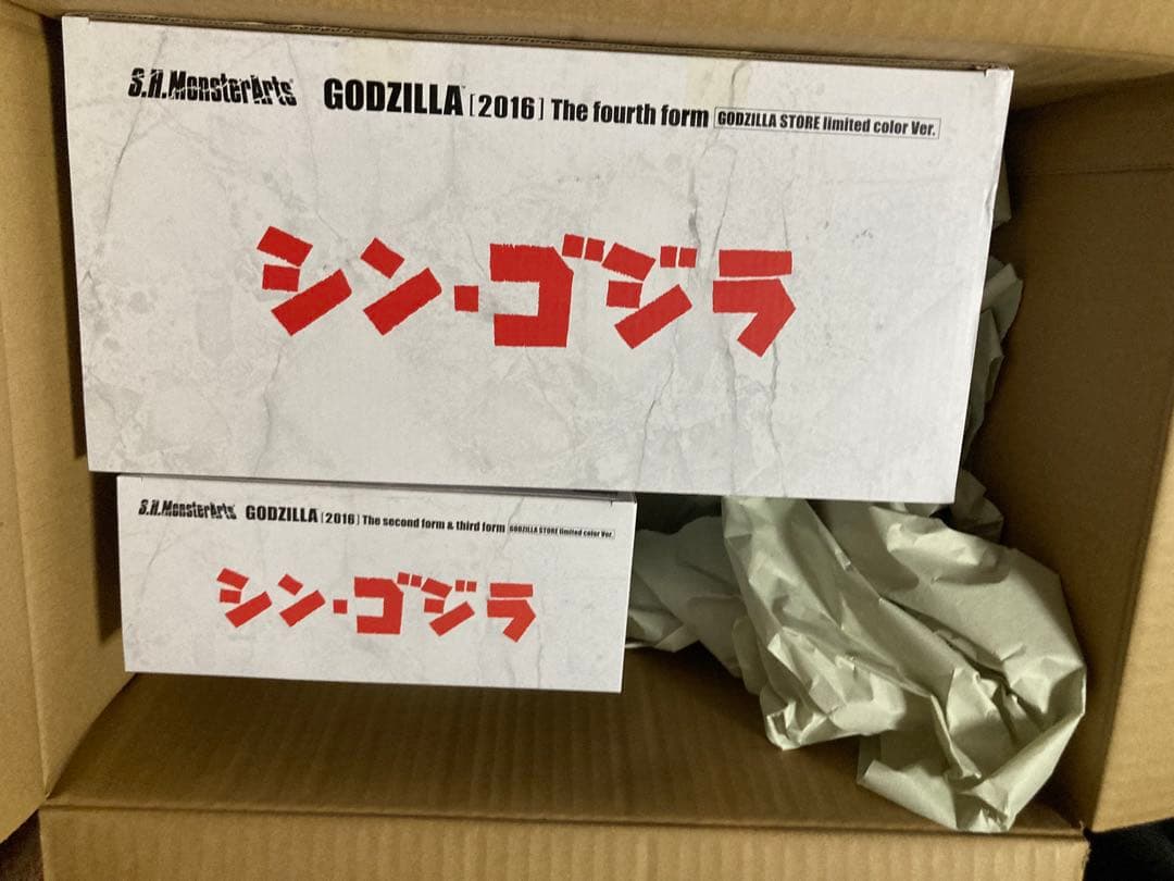 S.H.モンスターアーツ　ゴジラ・ストア限定カラーVer.