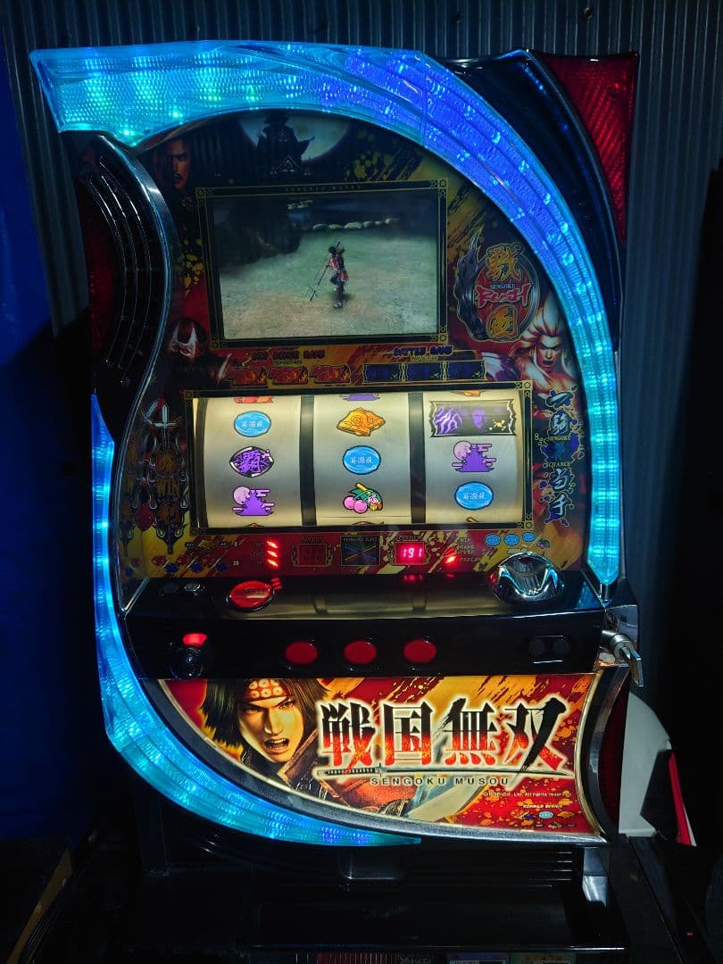 パチスロ　実機　戦国無双 訳あり