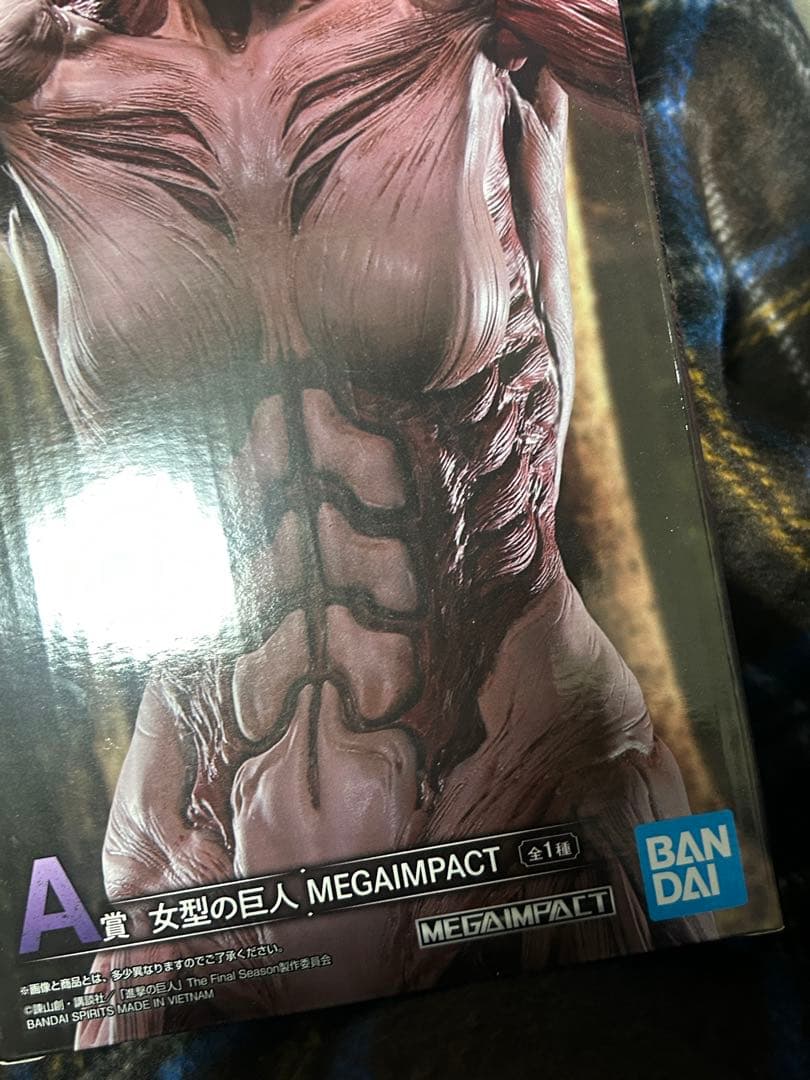 進撃の巨人 女型の巨人 フィギュア