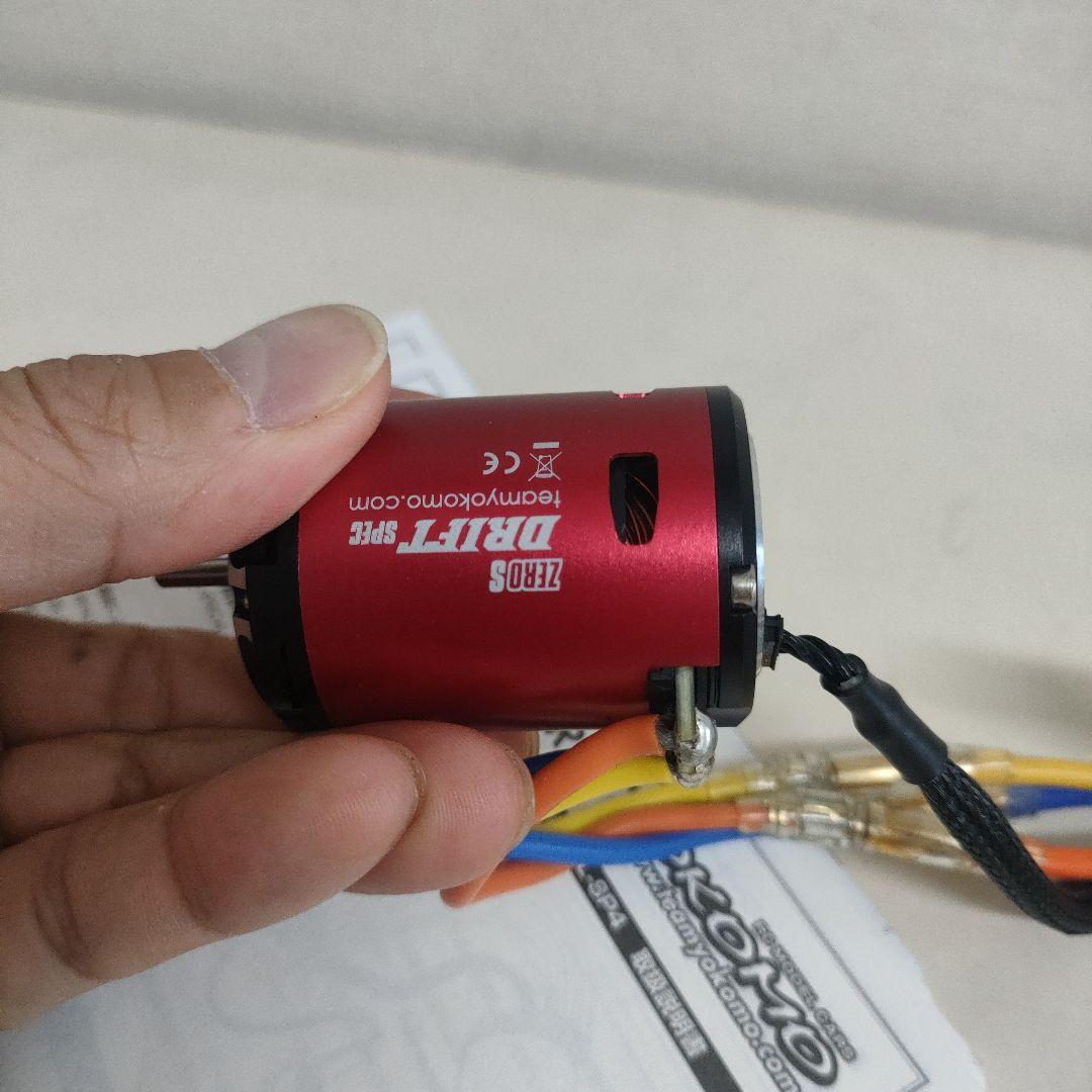 【使用少】ヨコモBL-RS4ドリフトスペックESC、10.5tモーターセット
